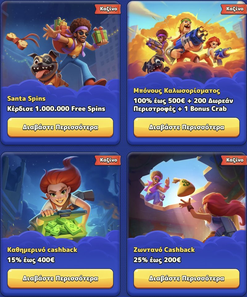 Learn about pistolo casino app Learn about pistolo casino app